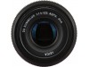 Panasonic Leica DG Summilux 25mm f1.4 II ASPH Lens